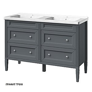 Тумба с раковиной с 2-мя ящиками Caprigo Albion-concept 125 цвет на заказ для ванной в интернет-магазине Sanbest