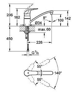 Смеситель для кухни Grohe Euroeco 32750 000 купить в интернет-магазине сантехники Sanbest