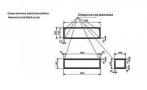Кованая полка Эстет Malibu Luxe купить в интернет-магазине сантехники Sanbest
