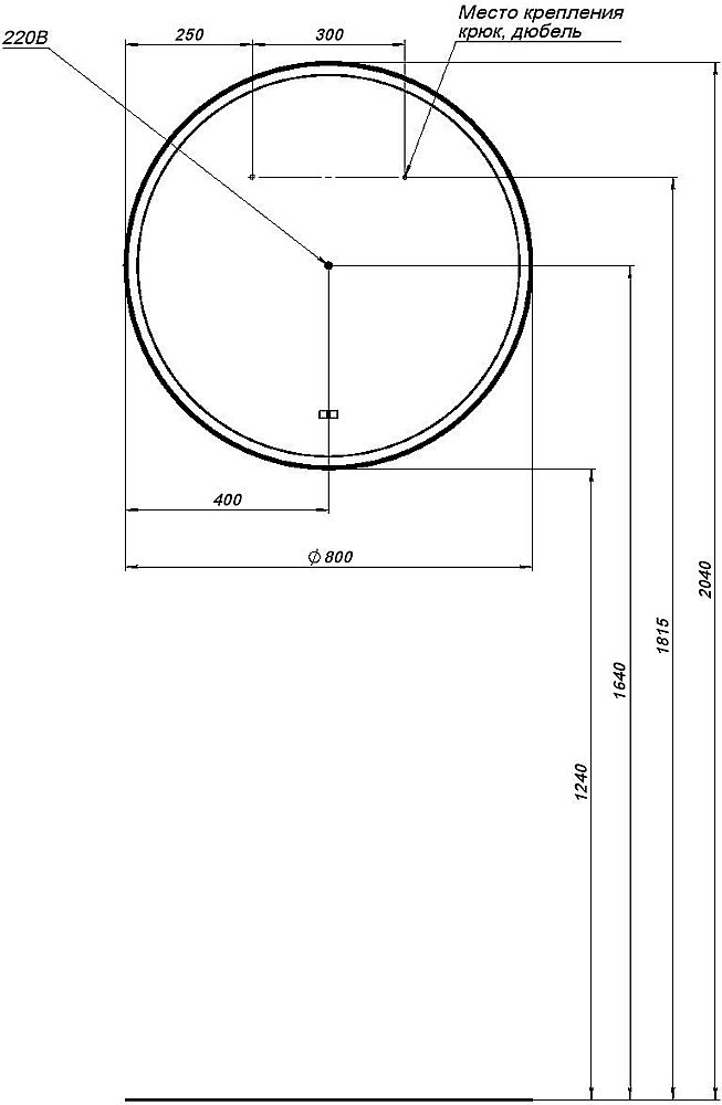 Зеркало Aquanet Тренд 80 черный в ванную от интернет-магазине сантехники Sanbest