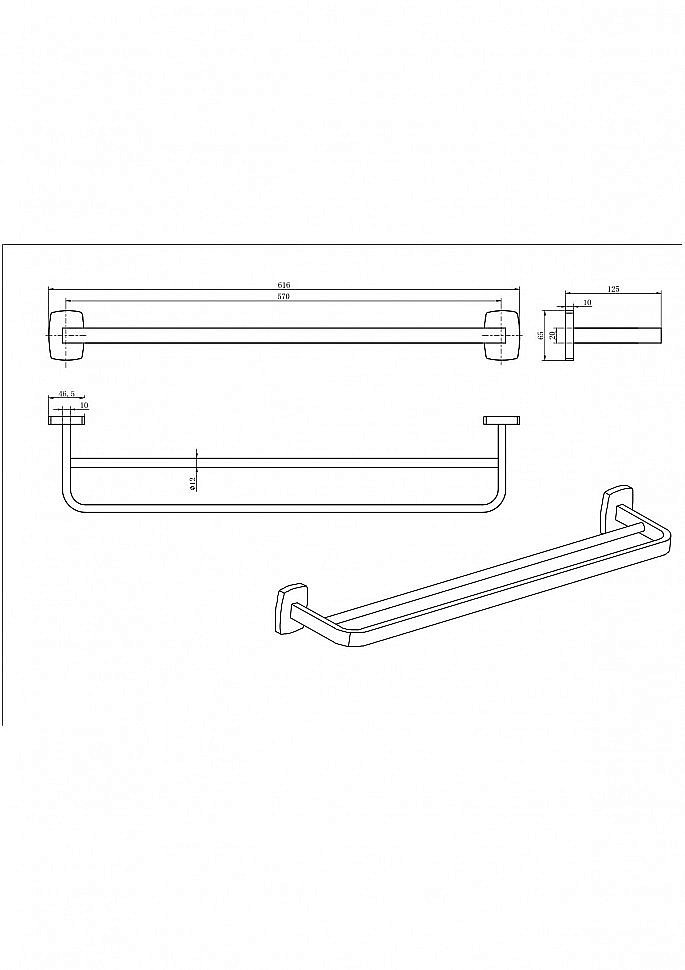 Полотенцедержатель CeramaLux Cube 12609 хром купить в интернет-магазине сантехники Sanbest