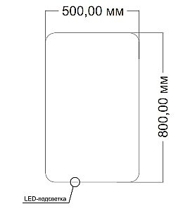 Зеркало LED Vincea VLM-3BE5008-2 50х80 в ванную от интернет-магазине сантехники Sanbest
