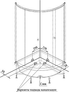 Душевой уголок Радомир Соул 1 100х100 высокий поддон, стекло матовое/профиль черный купить в интернет-магазине Sanbest
