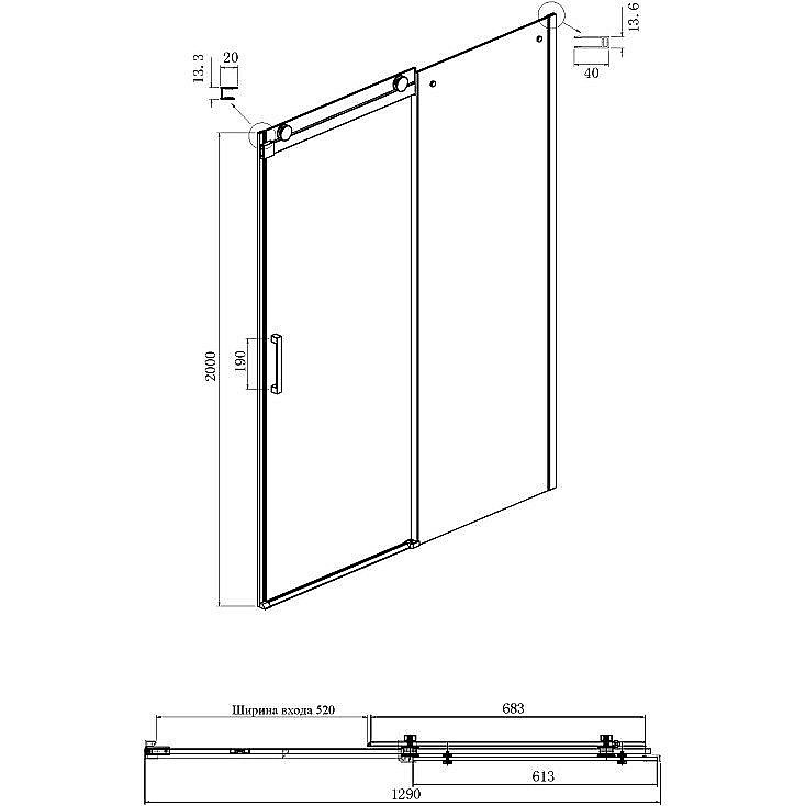 Душевой уголок Ambassador Benefit HB 19021202HB-100HB 130х100 стекло прозрачное/профиль черный купить в интернет-магазине Sanbest