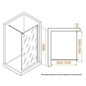 Душевая перегородка RGW Walk In WA-210B 100 351021010-14 стекло прозрачное/профиль черный купить в интернет-магазине Sanbest
