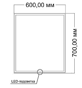Зеркало LED Vincea VLM-3VN6007-2 60х70 в ванную от интернет-магазине сантехники Sanbest