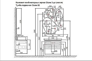 Зеркало Jorno Stone 80 Stn.05/W/JR в ванную от интернет-магазине сантехники Sanbest