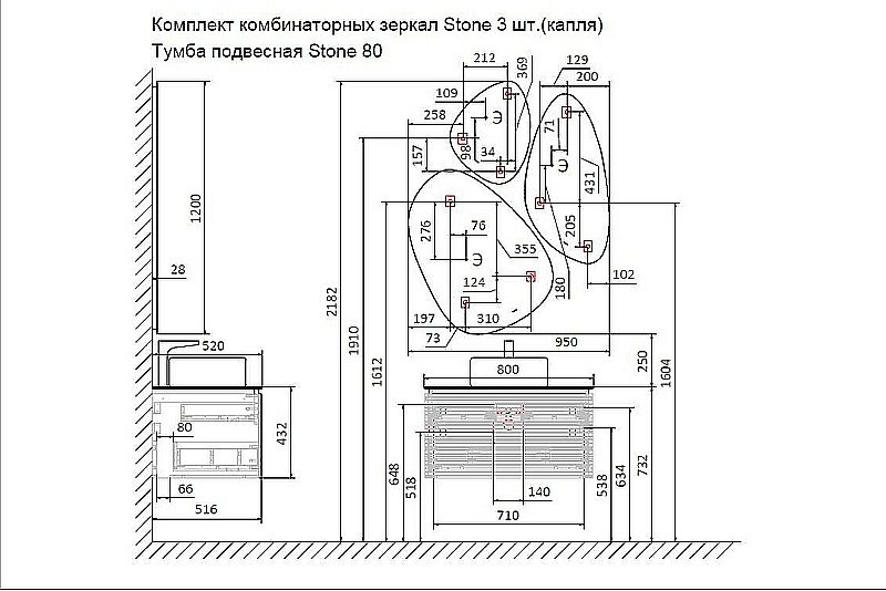 Зеркало Jorno Stone 80 Stn.05/W/JR в ванную от интернет-магазине сантехники Sanbest