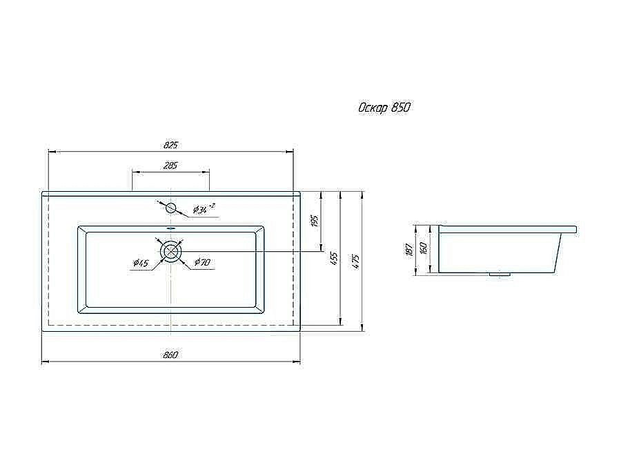 Тумба с раковиной подвесная Grossman ТЕНЗА 85 Веллингтон для ванной в интернет-магазине Sanbest