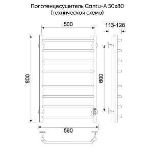 Полотенцесушитель электрический Veconi Cantu-A 50/80 C8050GR-A графит брашинг купить в интернет-магазине сантехники Sanbest