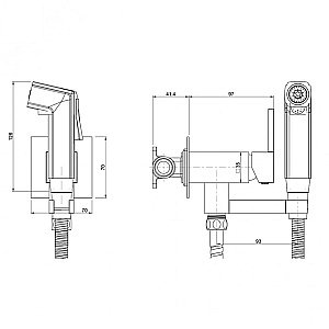 Гигиенический душ PAINI Bella BLCR442 хром купить в интернет-магазине сантехники Sanbest