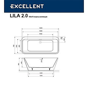 Ванна акриловая Excellent Lila 2.0 WAEX.LIL2.160.WHW 160x73 белая купить в интернет-магазине Sanbest