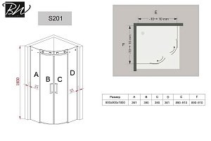 Душевой уголок Black & White Stellar Wind S201-1000х1000 купить в интернет-магазине Sanbest