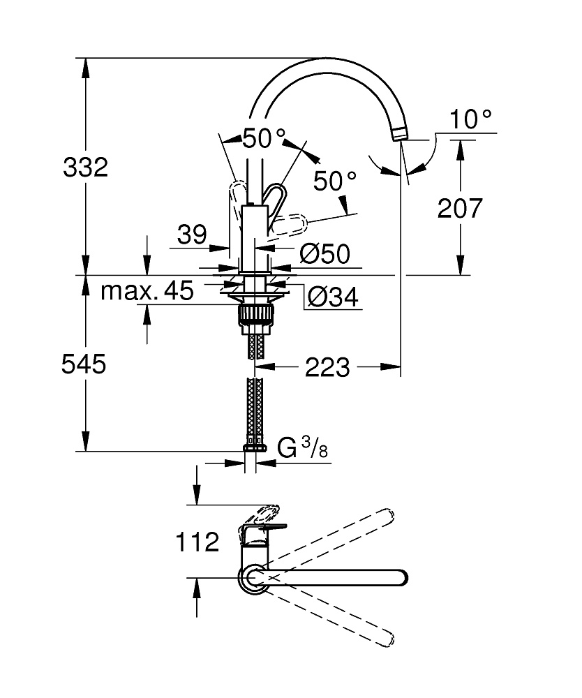 Смеситель для кухни Grohe BauFlow 31538001 хром купить в интернет-магазине сантехники Sanbest