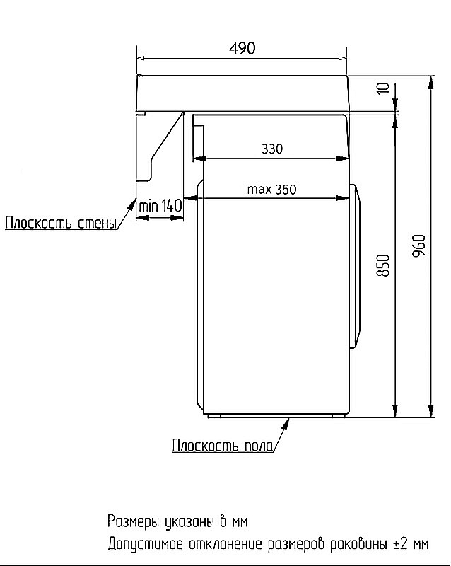 Раковина Azario Element 60 CS00082280 белая купить в интернет-магазине Sanbest