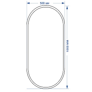 Зеркало Azario Виола-лофт 50х100 LED-00002430 черное в ванную от интернет-магазине сантехники Sanbest