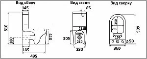 Унитаз напольный Ceramalux NS-2176 белый с бачком, с крышкой микролифт купить в интернет-магазине Sanbest