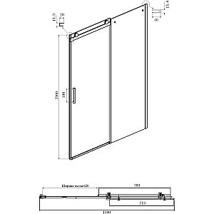 Душевой уголок Ambassador Benefit HBB 19022204HBB-80HBB 150х80 стекло тонированное/профиль черный купить в интернет-магазине Sanbest
