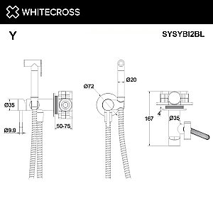 Гигиенический душ WhiteCross Y SYSYBI2BL черный купить в интернет-магазине сантехники Sanbest