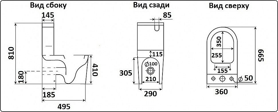 Унитаз напольный Ceramalux NS-2176 белый с бачком, с крышкой микролифт купить в интернет-магазине Sanbest