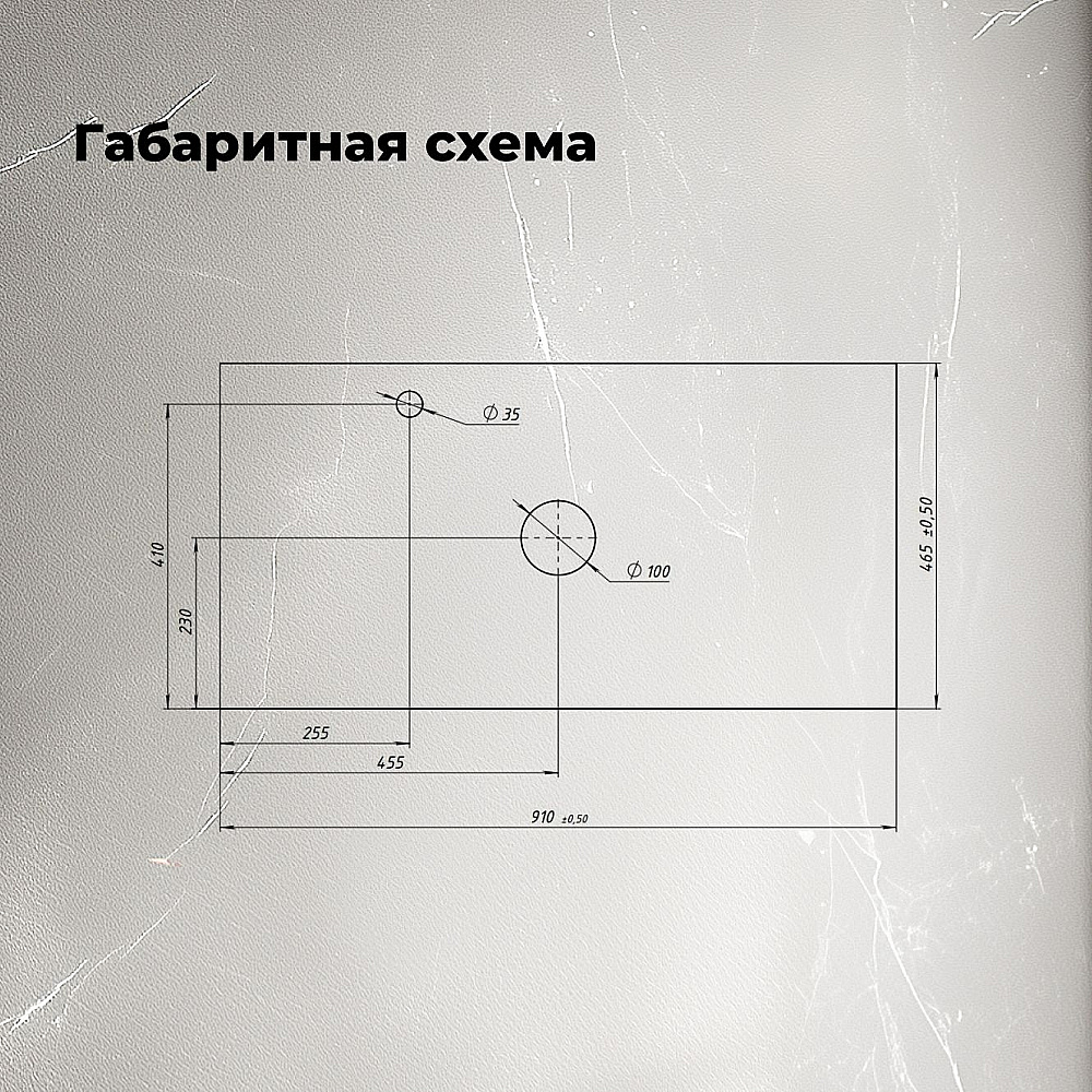 Столешница Aquanet Flat 90 345783 бежевая с отверстием слева для ванной в интернет-магазине сантехники Sanbest