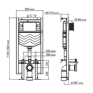 Унитаз подвесной WasserKRAFT Berkel 56TLT.010.ME.MB03.H001 безободковый, с инсталляцией Vils 56, с крышкой микролифт, белый/кнопка черный Soft Touch купить в интернет-магазине Sanbest