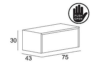 Консоль подвесная Cezares TAVOLONE 41786+50179+41789 120 белый для ванной в интернет-магазине сантехники Sanbest