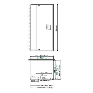 Душевой уголок WasserKRAFT Berkel 48P 48P42 100х100 профиль серебристый/стекло прозрачное купить в интернет-магазине Sanbest
