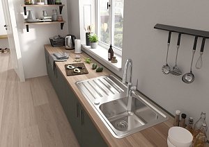 Смеситель для кухни Hansgrohe Focus M42 220 71820000 купить в интернет-магазине сантехники Sanbest