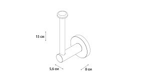 Держатель туалетной бумаги FIXSEN HOTEL FX-31010B купить в интернет-магазине сантехники Sanbest