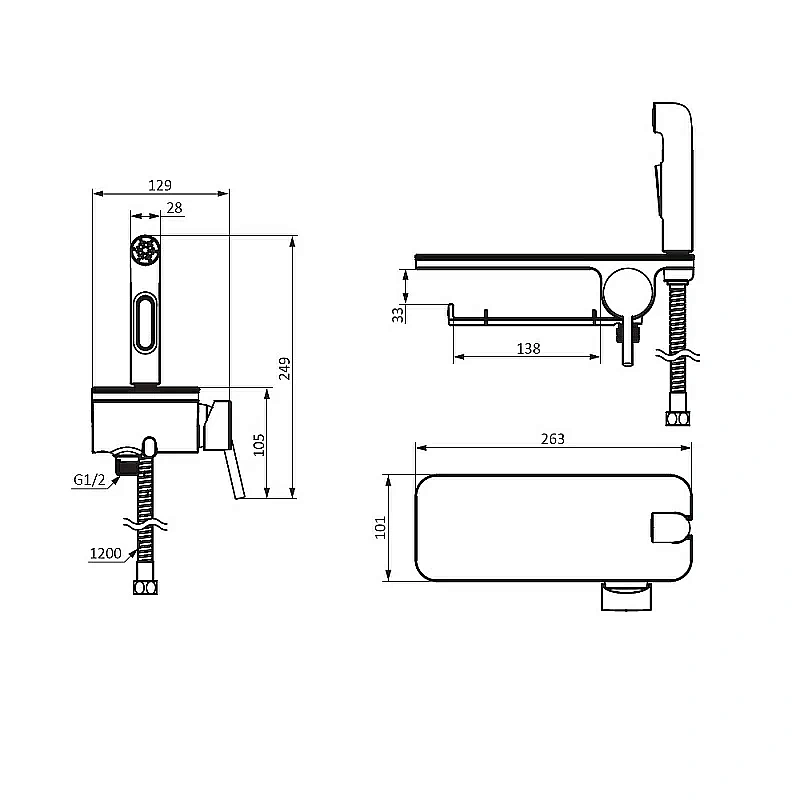 Гигиенический душ со смесителем Damixa Jupiter 773500001 хром купить в интернет-магазине сантехники Sanbest