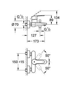 Смеситель  для ванны GROHE Eurostyle Cosmopolitan 33591 002 купить в интернет-магазине сантехники Sanbest