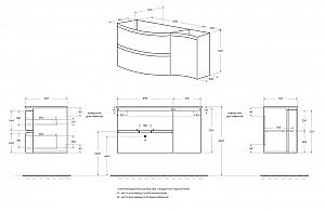 Тумба с раковиной левосторонняя Cezares Vague 104 Grigio talpa opaco для ванной в интернет-магазине Sanbest