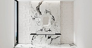 Раковина накладная Salini Sonata 1401201M 119,5 из искусственного камня S-Stone, белая матовая купить в интернет-магазине Sanbest