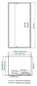 Душевой уголок WasserKRAFT Berkel 48P21 120x90 купить в интернет-магазине Sanbest