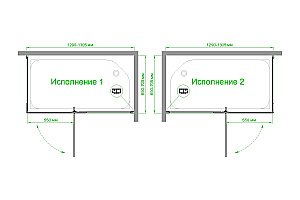 Душевой уголок Royal Bath RB 70х130 HPVD-C-CH стекло матовое/профиль хром купить в интернет-магазине Sanbest