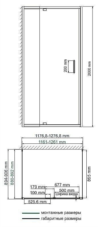 Душевой уголок WasserKRAFT Berkel 48P21 120x90 купить в интернет-магазине Sanbest