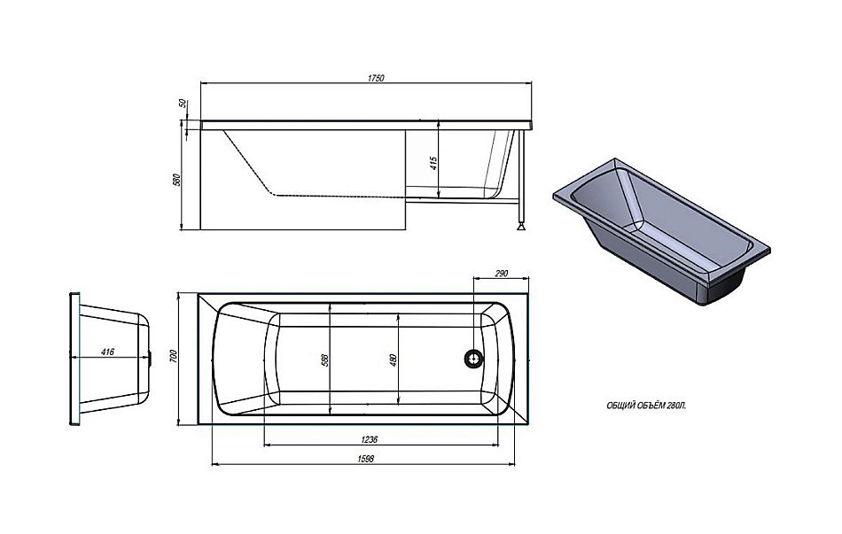 Акриловая ванна Alex Baitler Онега 175х70 белая купить в интернет-магазине Sanbest