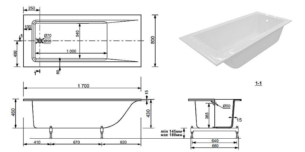 Ванна Taliente Egoista Stretto EG2317080-1Stretto 170х80 белая купить в интернет-магазине Sanbest