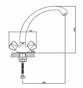 Смеситель для кухни Agger Retro-S A1800200 хром купить в интернет-магазине сантехники Sanbest