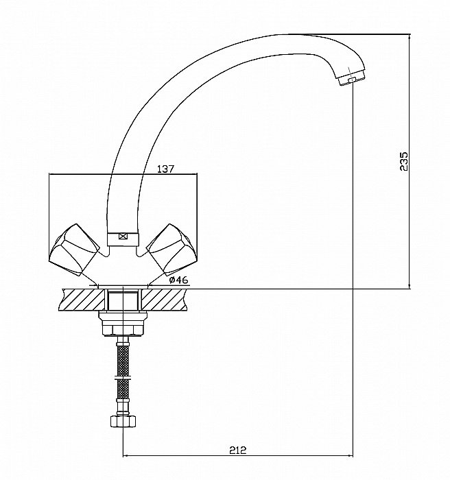 Смеситель для кухни Agger Retro-S A1800200 хром купить в интернет-магазине сантехники Sanbest
