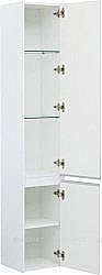 Шкаф-пенал Aquanet Гласс 35 белый правый купить в интернет-магазине сантехники Sanbest