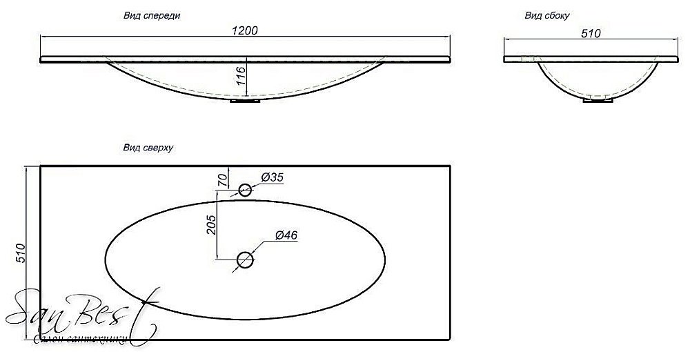 Тумба с раковиной Clarberg Elegance 120 для ванной в интернет-магазине Sanbest