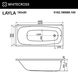Ванна с гидромассажем WhiteCross LAYLA SMART 180x80 белая/хром купить в интернет-магазине Sanbest