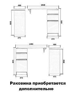 Тумба с раковиной Orange Sistema 100 ST-40TUW белая для ванной в интернет-магазине Sanbest