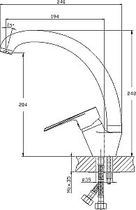 Смеситель для кухни Rossinka RS28-23 купить в интернет-магазине сантехники Sanbest