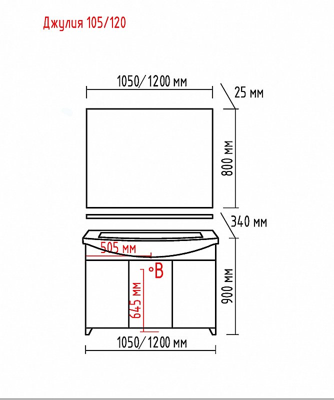 Зеркало Misty Джулия 105x80 коричневое в ванную от интернет-магазине сантехники Sanbest