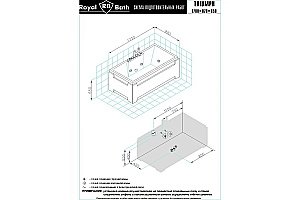 Акриловая ванна Royal Bath Triumph De Luxe RB665101DL 170х87 белая с гидромассажем купить в интернет-магазине Sanbest