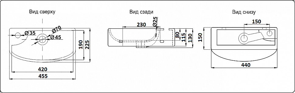 Раковина Ceramalux N 45,5 7946 белая купить в интернет-магазине Sanbest