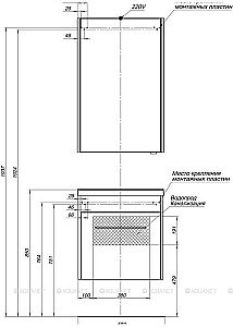 Зеркальный шкаф Aquanet Августа 58 белый купить в интернет-магазине сантехники Sanbest